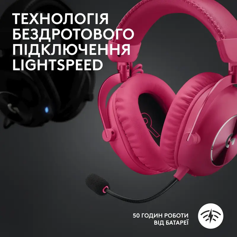 Игровая гарнитура Logitech G Pro X 2 Lightspeed Wireless Magenta фото