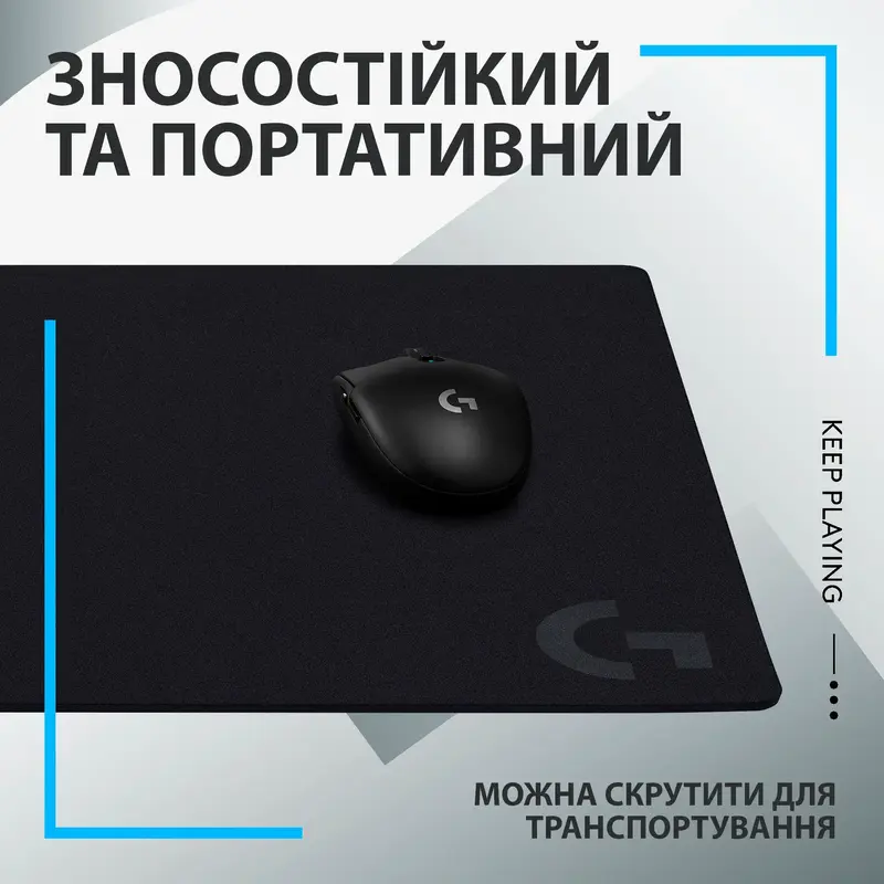 Ігрова поверхня Logitech G640 (L943-000799) фото
