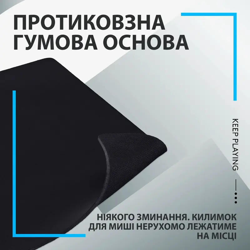 Ігрова поверхня Logitech G640 (L943-000799) фото