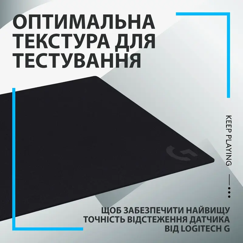 Ігрова поверхня Logitech G640 (L943-000799) фото