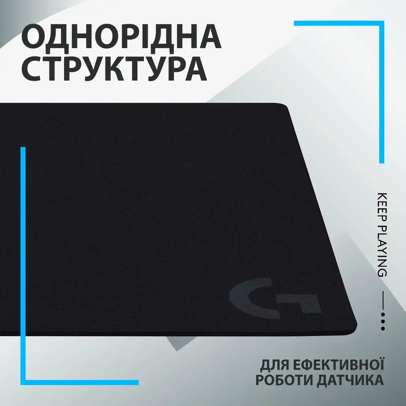 Ігрова поверхня Logitech G640 (L943-000799) фото
