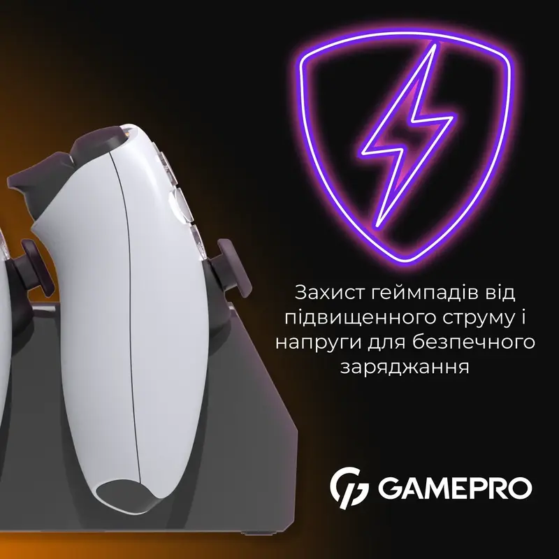 Зарядная станция для геймпадов DualSense PS5 GamePro CHS420B фото