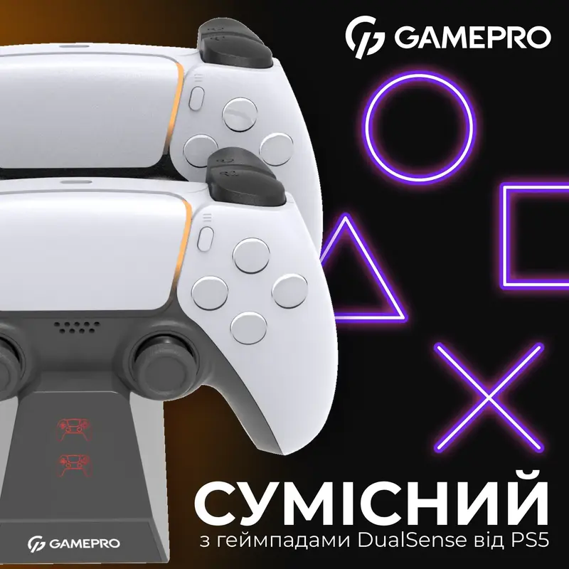 Зарядная станция для геймпадов DualSense PS5 GamePro CHS420B фото
