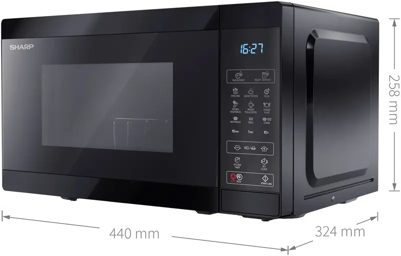 Мікрохвильова піч SHARP YC-MG02E-B - фото - №5