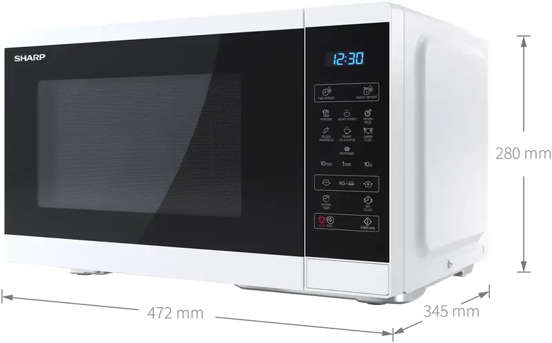 Мікрохвильова піч SHARP YC-MS252AE-W - фото - №4