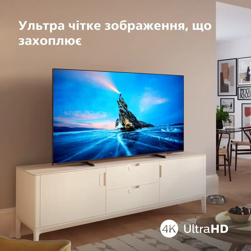 Телевізор Philips 55PML8709/12 - фото - №7