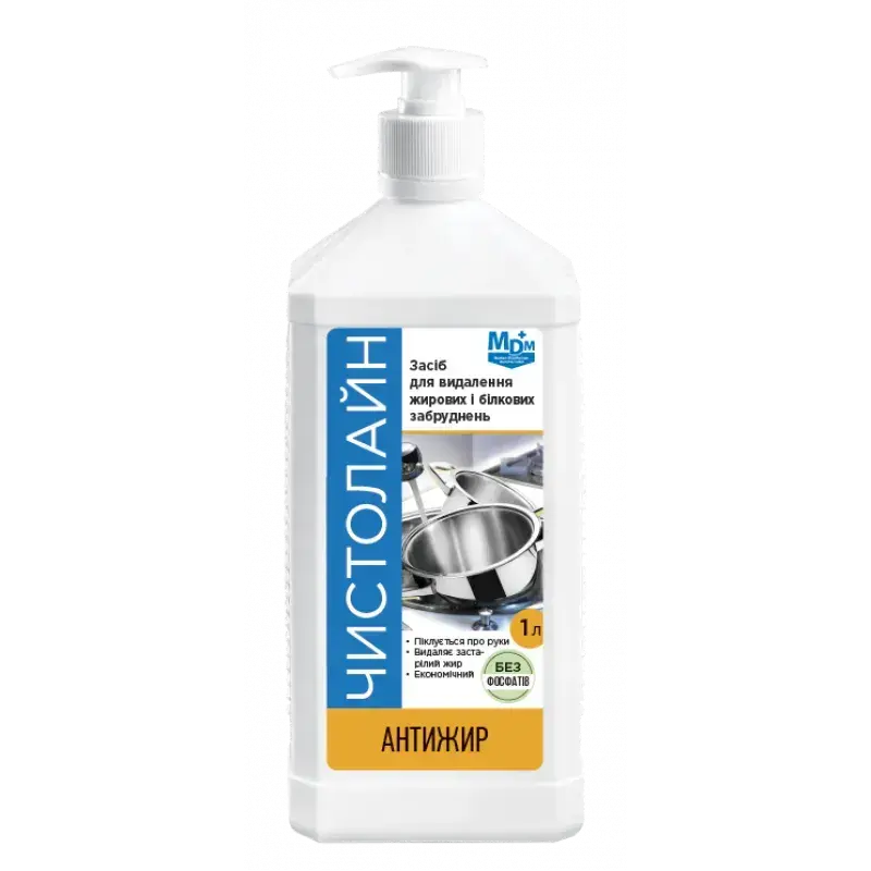 Засіб миючий Чистолайн Антижир 1000 мл - фото - №0