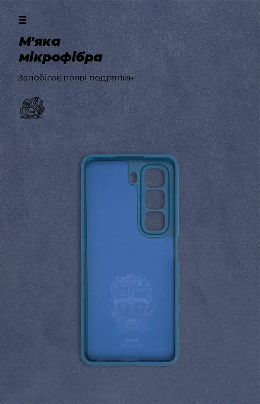Чехол для Infinix Hot 50 4G ArmorStandart ICON Camera cover (Blue) фото
