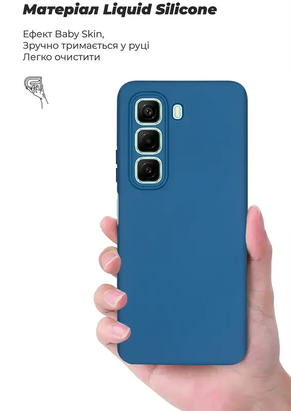 Чехол для Infinix Hot 50 4G ArmorStandart ICON Camera cover (Blue) фото