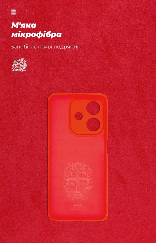 Чохол для OPPO A3 4G ArmorStandart ICON Camera cover (Red) - фото - №3