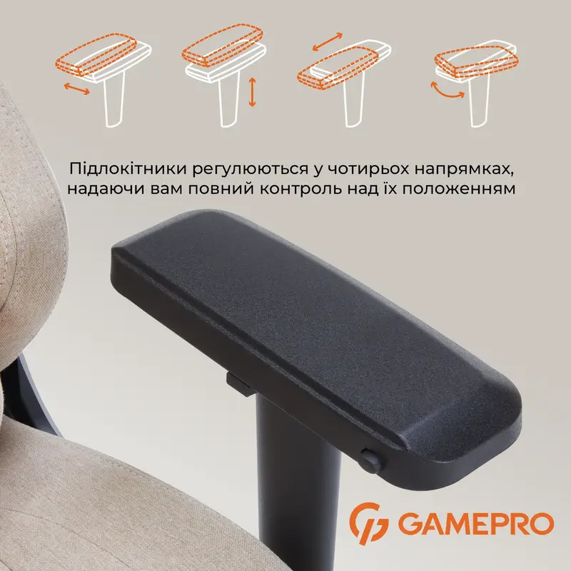Игровое кресло GamePro FGC750G Size L Fabric Beige фото