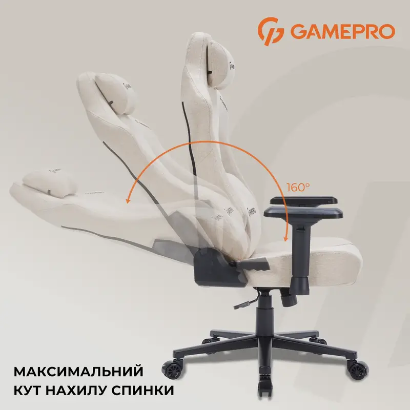 Игровое кресло GamePro FGC750G Size L Fabric Beige фото