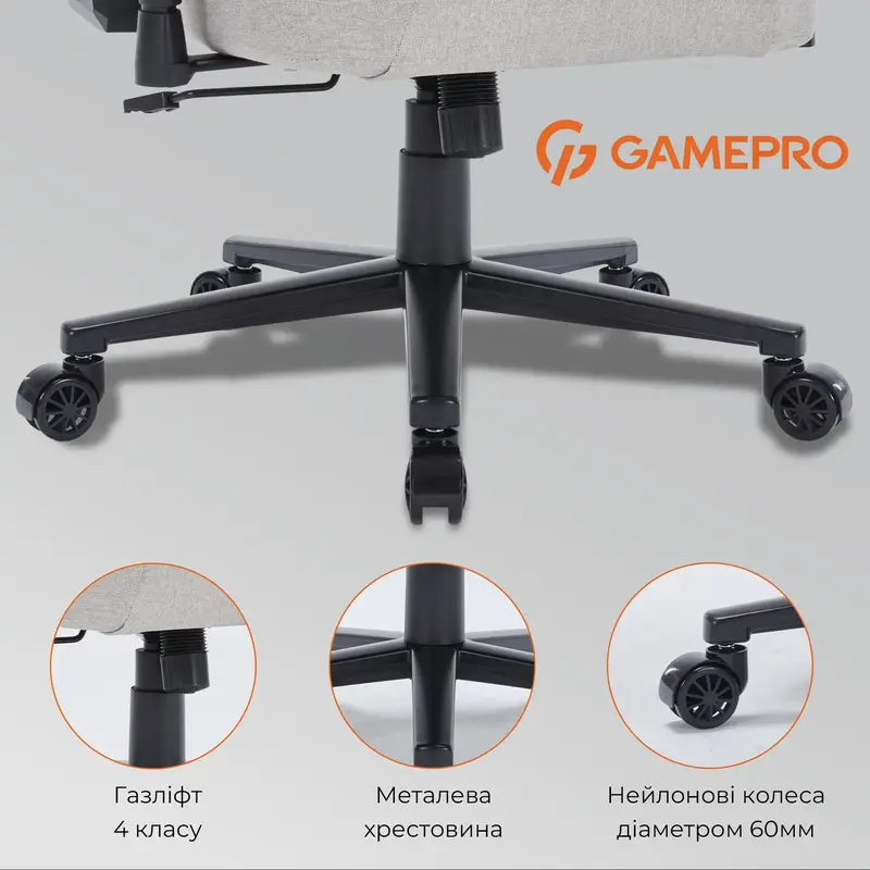 Игровое кресло GamePro FGC750LG Size L Fabric Light Grey фото