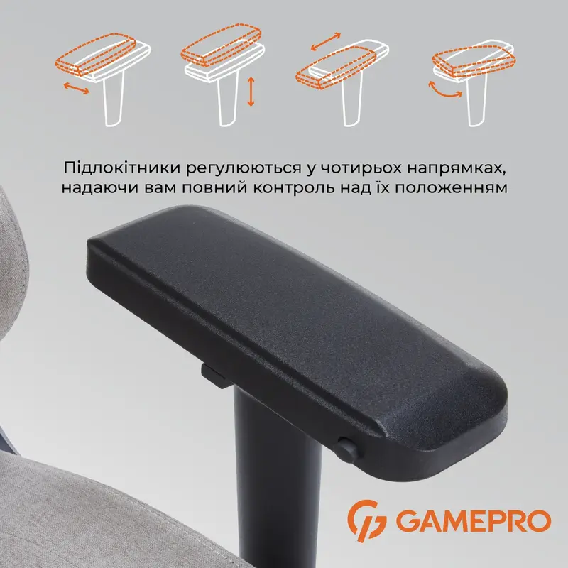 Игровое кресло GamePro FGC750LG Size L Fabric Light Grey фото