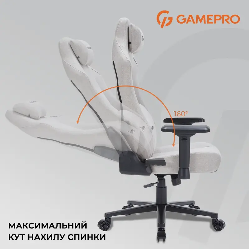 Игровое кресло GamePro FGC750LG Size L Fabric Light Grey фото