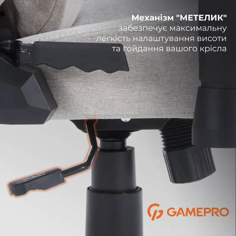 Игровое кресло GamePro FGC750LG Size L Fabric Light Grey фото