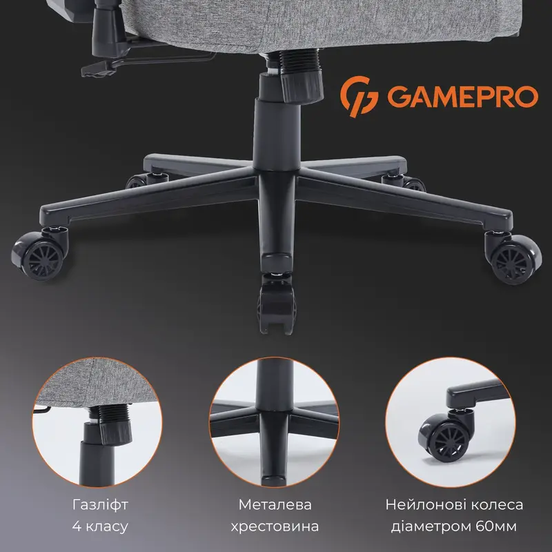 Игровое кресло GamePro FGC750DG Size L Fabric Dark Grey фото