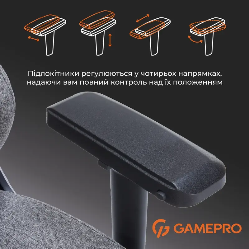Игровое кресло GamePro FGC750DG Size L Fabric Dark Grey фото