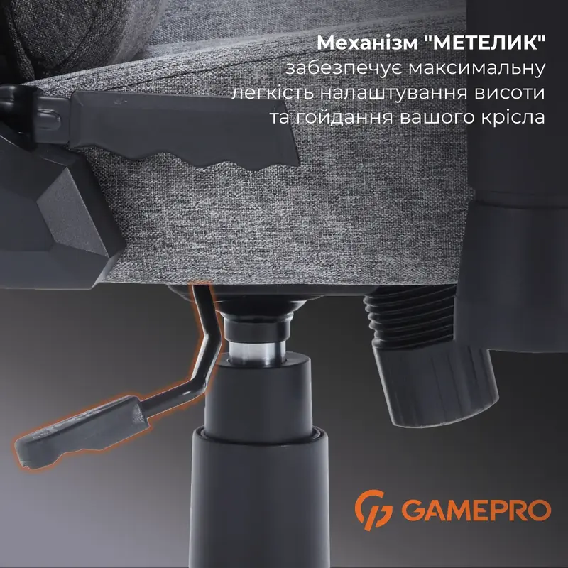 Игровое кресло GamePro FGC750DG Size L Fabric Dark Grey фото