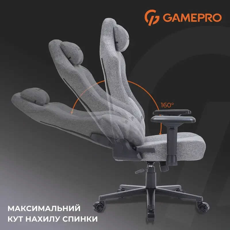 Игровое кресло GamePro FGC750DG Size L Fabric Dark Grey фото