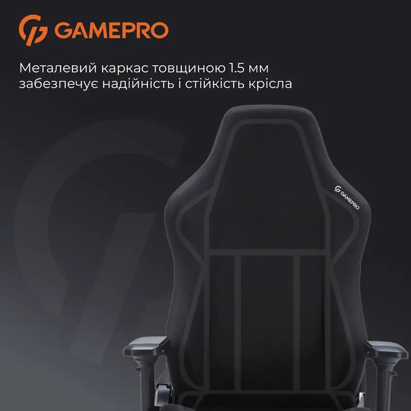 Игровое кресло GamePro FGC750B Size L Fabric Black фото