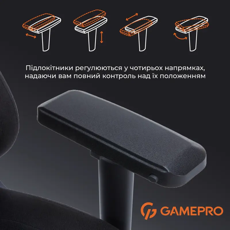 Игровое кресло GamePro FGC750B Size L Fabric Black фото