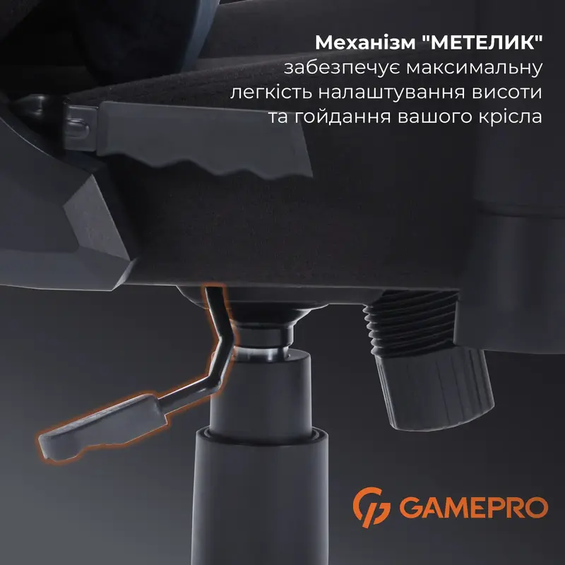 Игровое кресло GamePro FGC750B Size L Fabric Black фото