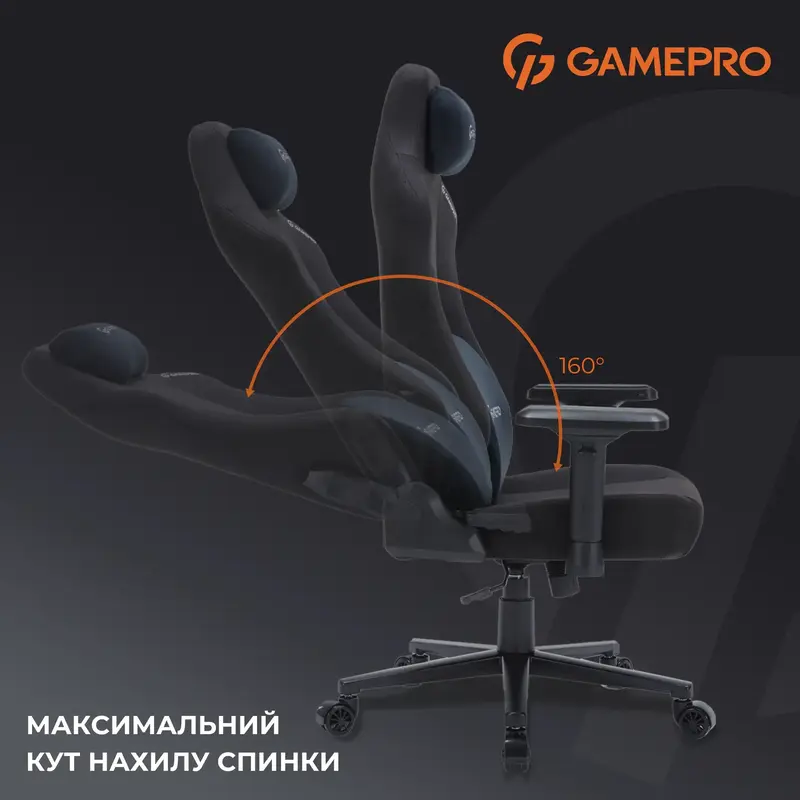 Игровое кресло GamePro FGC750B Size L Fabric Black фото