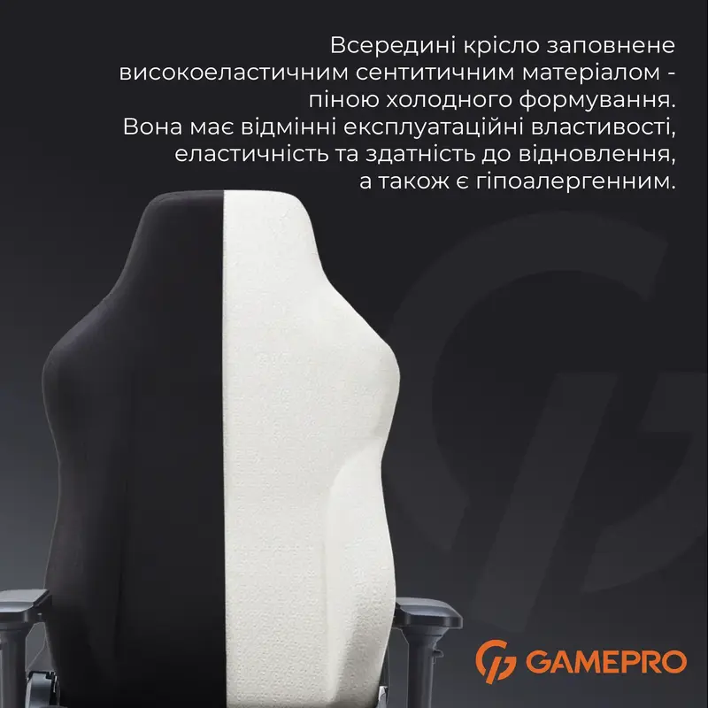 Игровое кресло GamePro FGC750B Size L Fabric Black фото