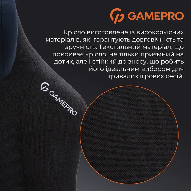 Игровое кресло GamePro FGC750B Size L Fabric Black фото