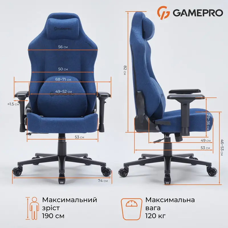 Игровое кресло GamePro FGC750DB Size L Fabric Dark Blue фото