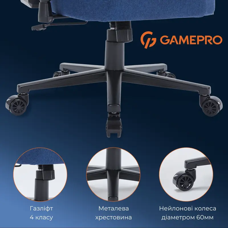 Игровое кресло GamePro FGC750DB Size L Fabric Dark Blue фото