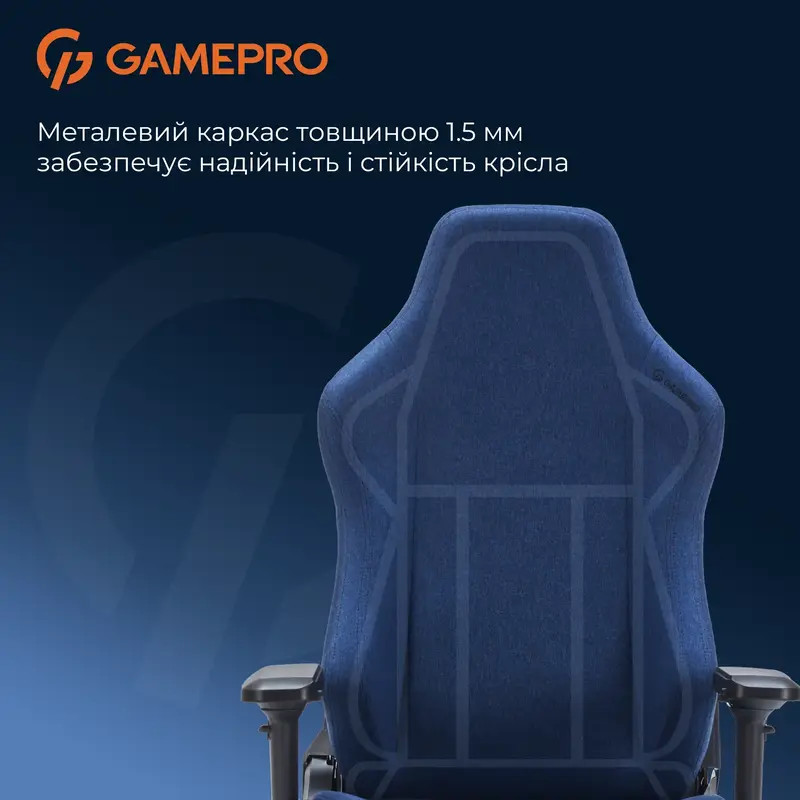 Игровое кресло GamePro FGC750DB Size L Fabric Dark Blue фото