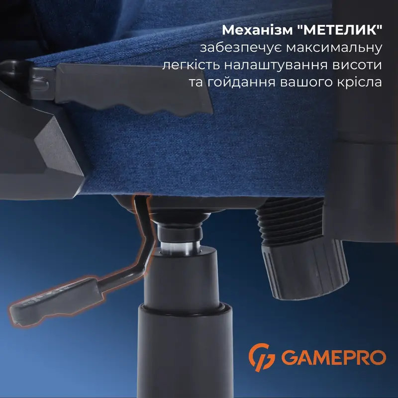Игровое кресло GamePro FGC750DB Size L Fabric Dark Blue фото