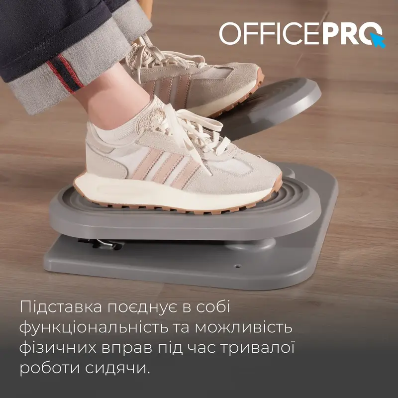 Подставка для ног OfficePro FR950 фото