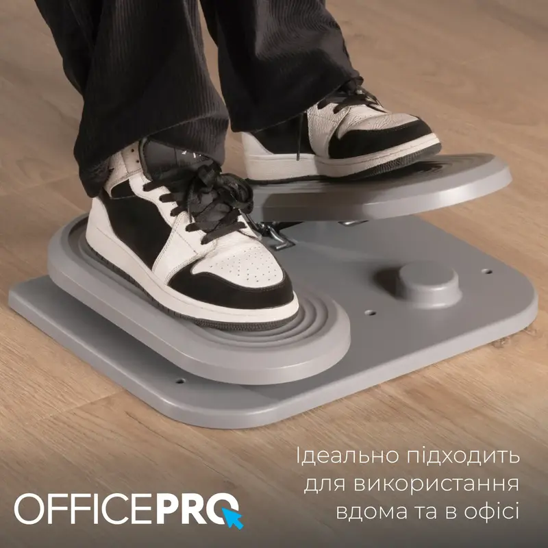 Подставка для ног OfficePro FR950 фото
