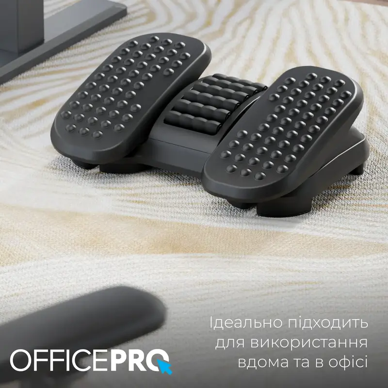 Регулируемая подставка для ног OfficePro FR730 фото