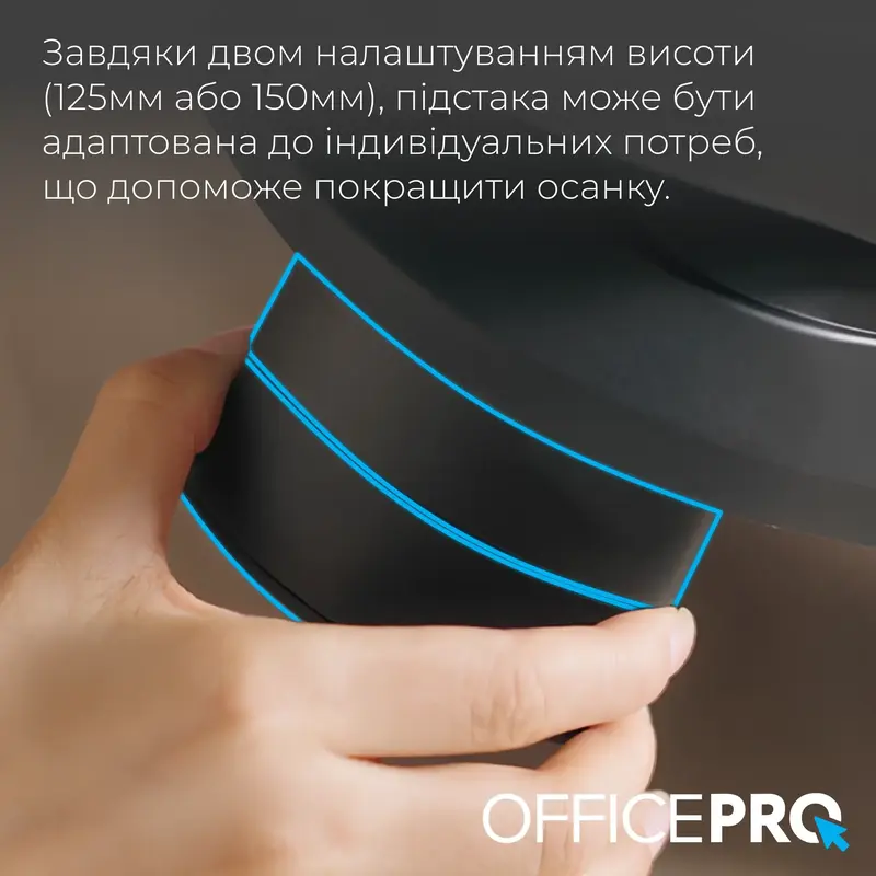 Регулируемая подставка для ног OfficePro FR730 фото