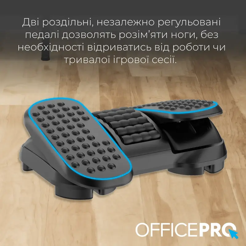 Регулируемая подставка для ног OfficePro FR730 фото