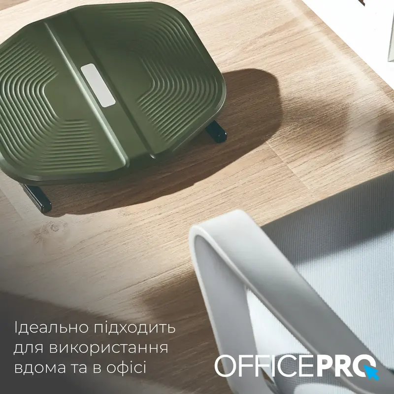Регулируемая подставка для ног OfficePro FR600 фото