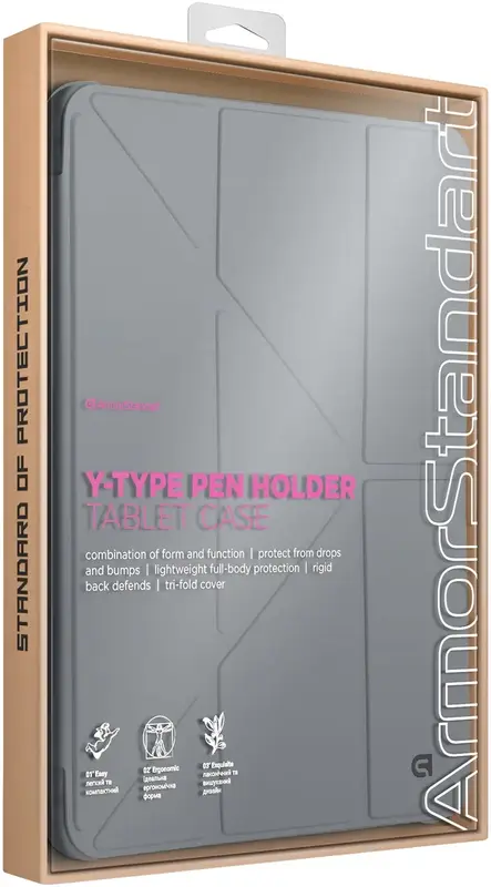 Чохол ArmorStandart Y-Type PEN для iPad Air 11 2024 (Gray) - фото - №2