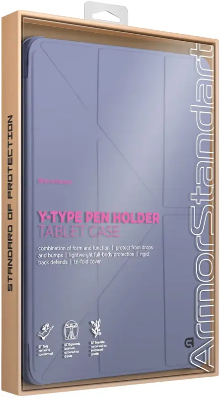 Чохол ArmorStandart Y-Type PEN для iPad Air 11 2024 (Purple) - фото - №2