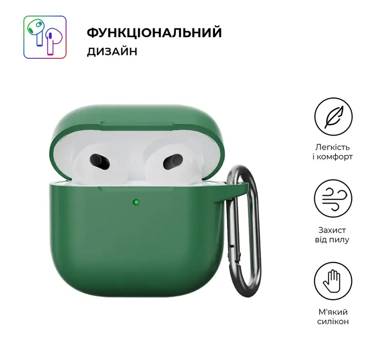 Чехол для Apple AirPods 4 ArmorStandart Hang Case (Needle Green