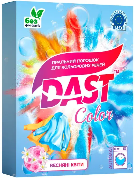 Пральний порошок універсальний безфосфатний DUST Color, Весняні квіти - фото - №0