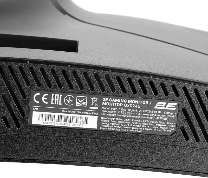 Игровой Монитор выгнутый 30" 2E GAMING 2E-G3024B-01.UA - фото - №14