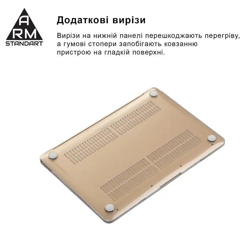 Накладка ArmorStandart Air Shell для MacBook Air 13.3 2018 (Clear) - фото - №5