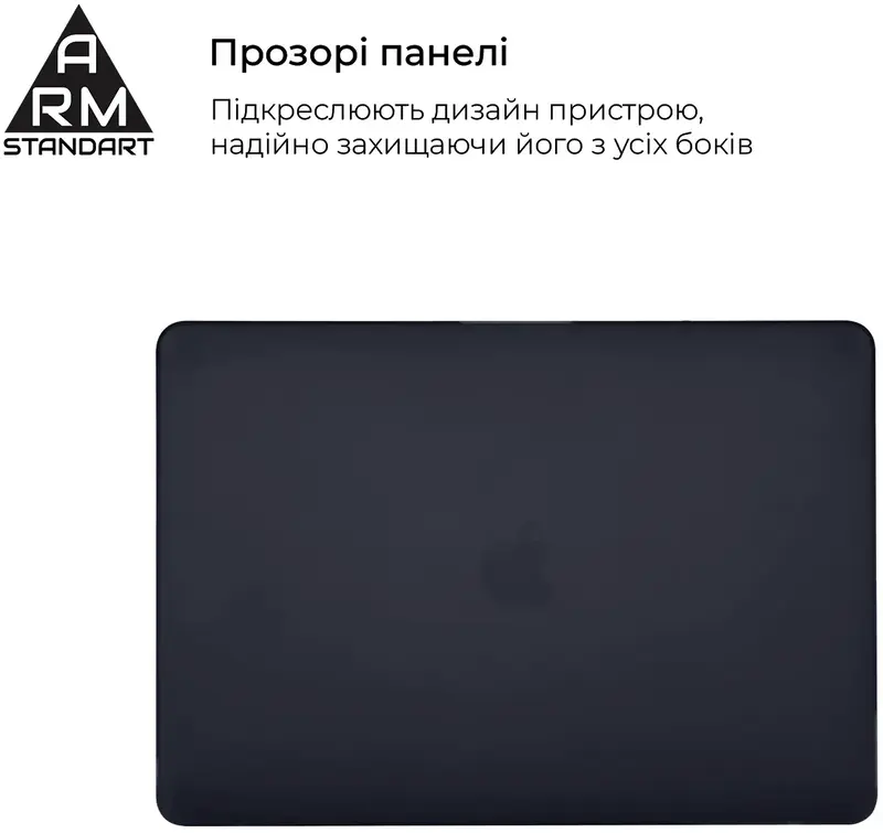 Накладка ArmorStandart Matte Shell для MacBook Air 13.3 2018 (Black) - фото - №4