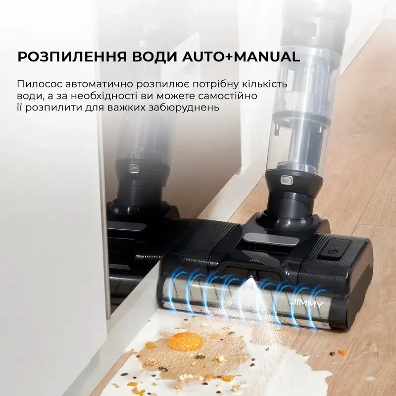 Акумуляторний миючий пилосос Jimmy PW11 PRO MAX 4 в 1 - фото - №24