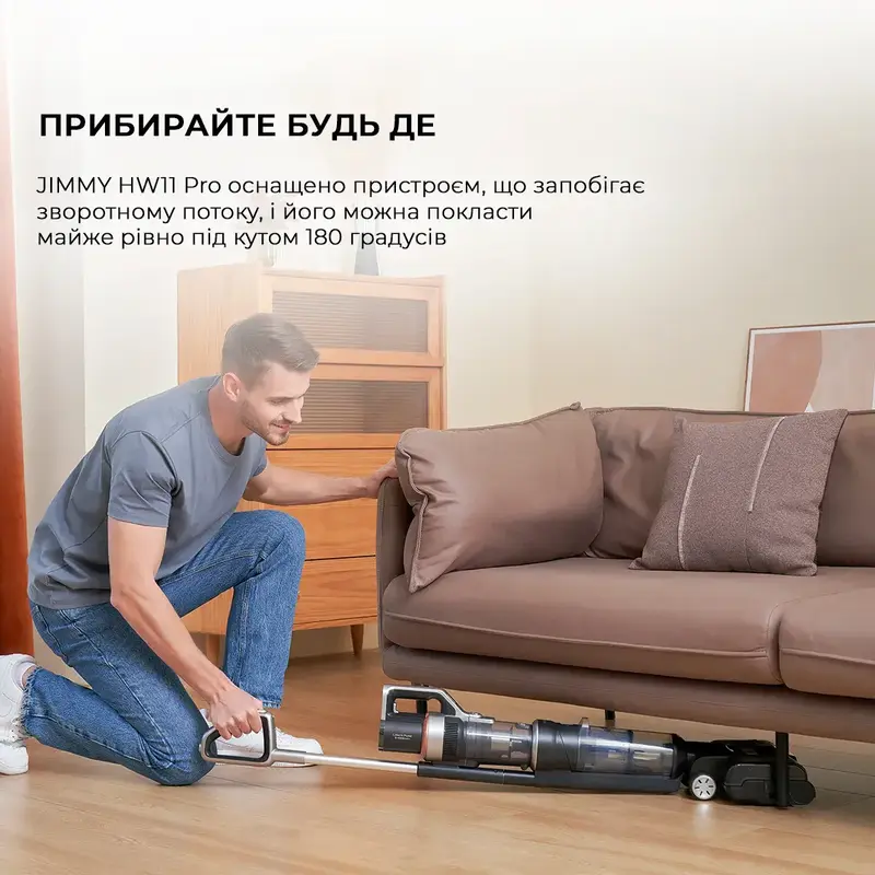 Акумуляторний миючий пилосос Jimmy PW11 PRO MAX 4 в 1 - фото - №23