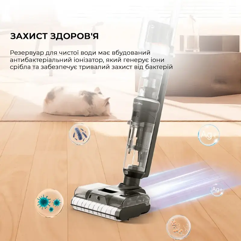 Акумуляторний миючий пилосос Jimmy PW11 PRO MAX 4 в 1 - фото - №21